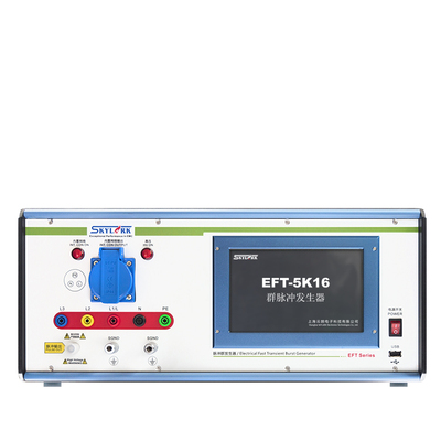 Group pulse generator EFT-5K16