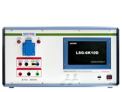 Multi-functional test systemLSG-6K10D